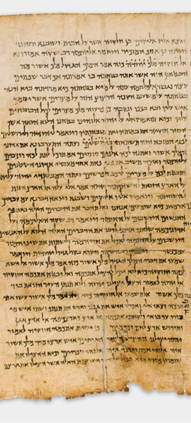 The Great Isaiah Scroll (1QIsa a) showing Isaiah 36:13 from Mid- to Late 2nd Century BC found in Qumran, Cave 1, currently housed at Shrine of the Book, Israel Museum, Jerusalem